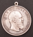 Медаль "За Усердие" шейная с портретом Императора Александра III (серебро) 51 мм.работы А.Грилехиса