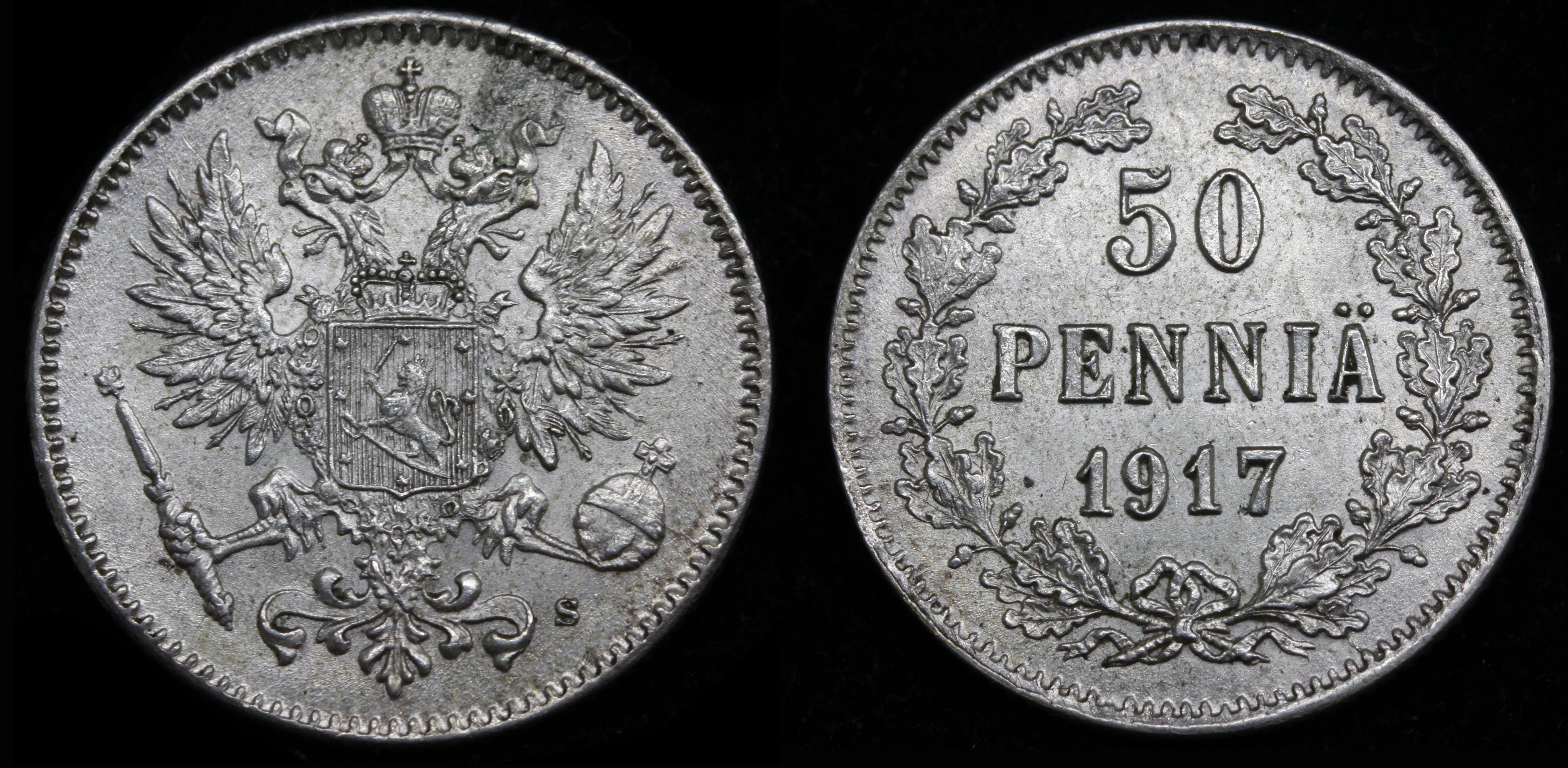 50 пенни 1917 год "S"