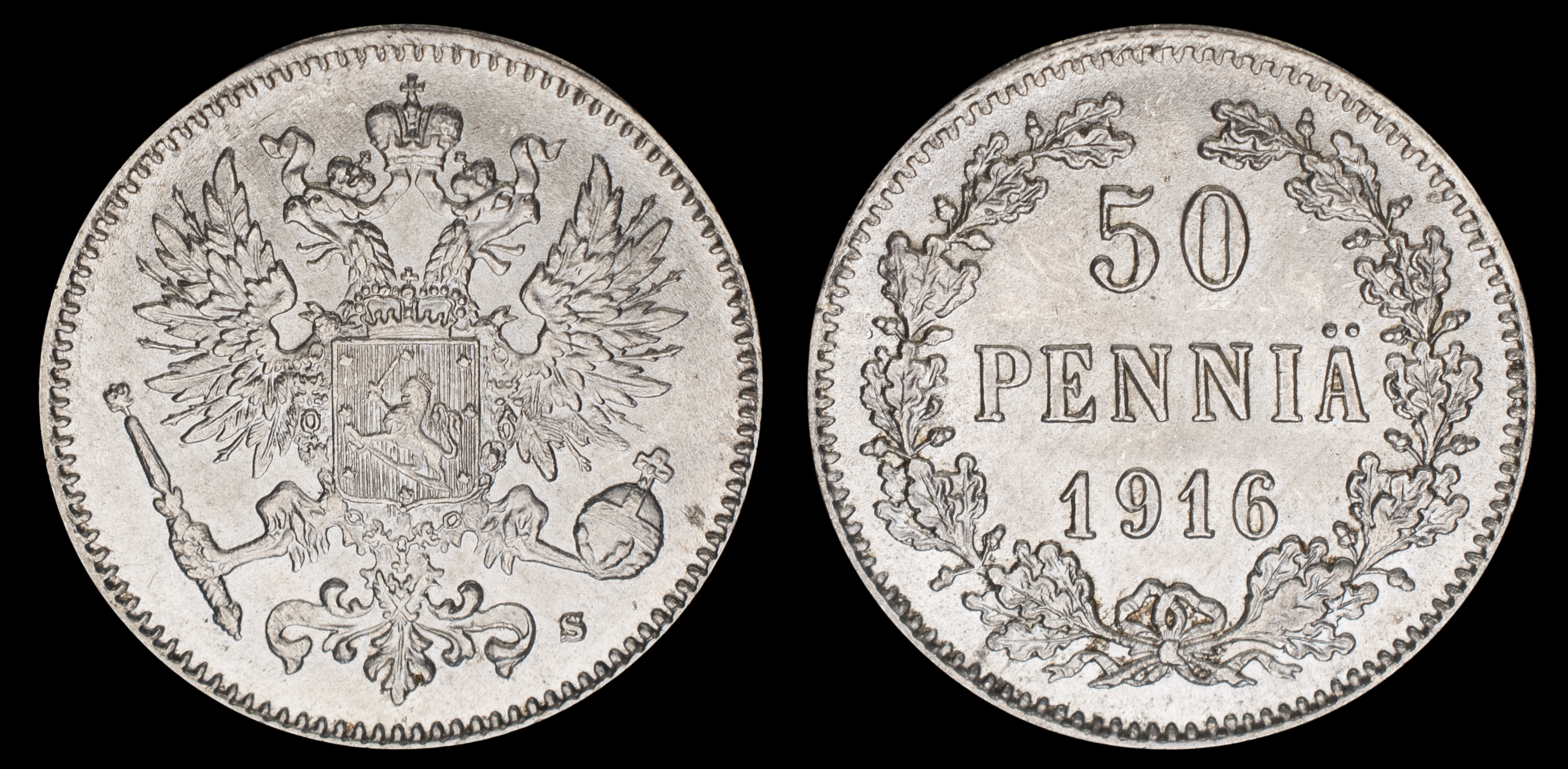 50 пенни 1916 год "S"