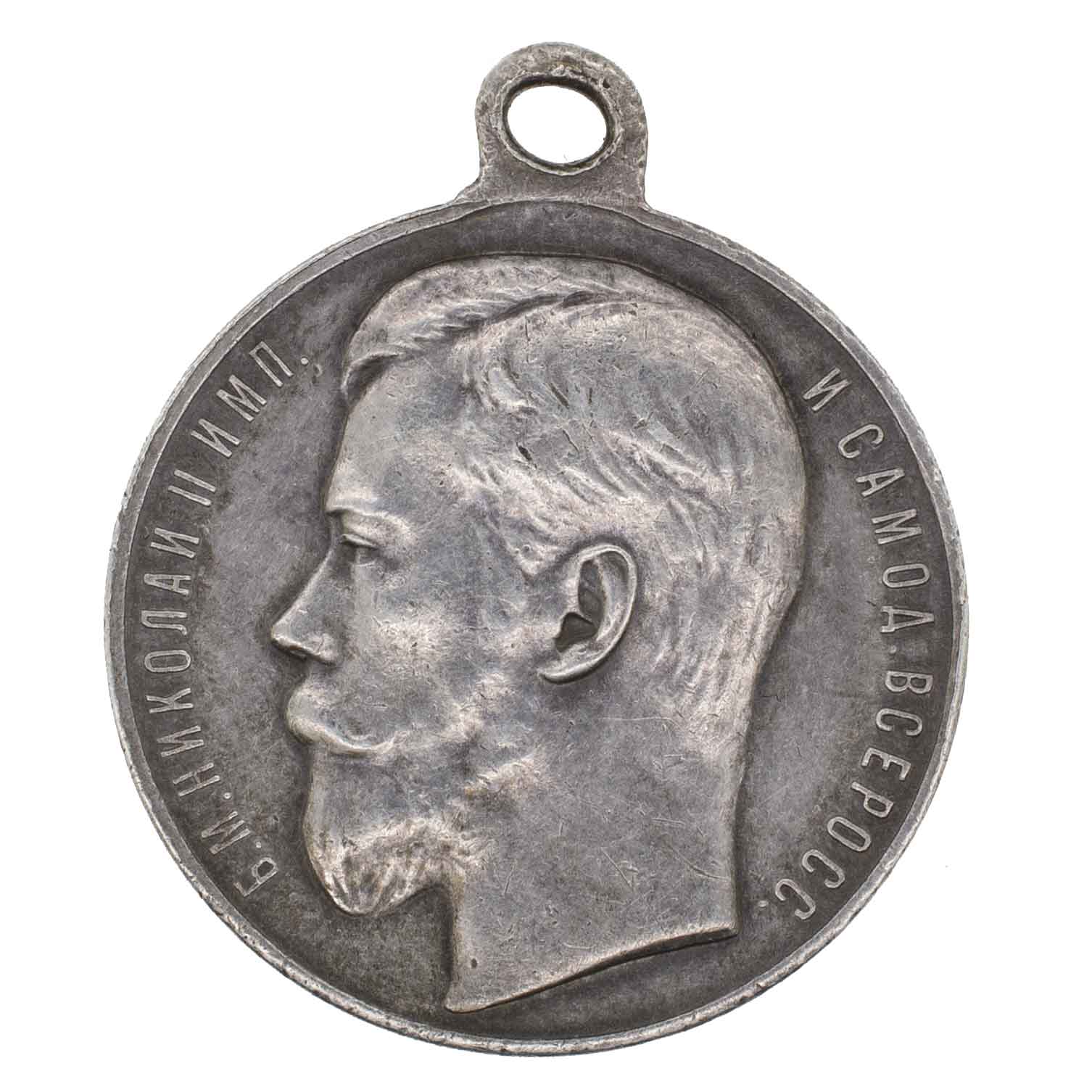 Георгиевская Медаль(За Храбрость) 3 ст № 24.828