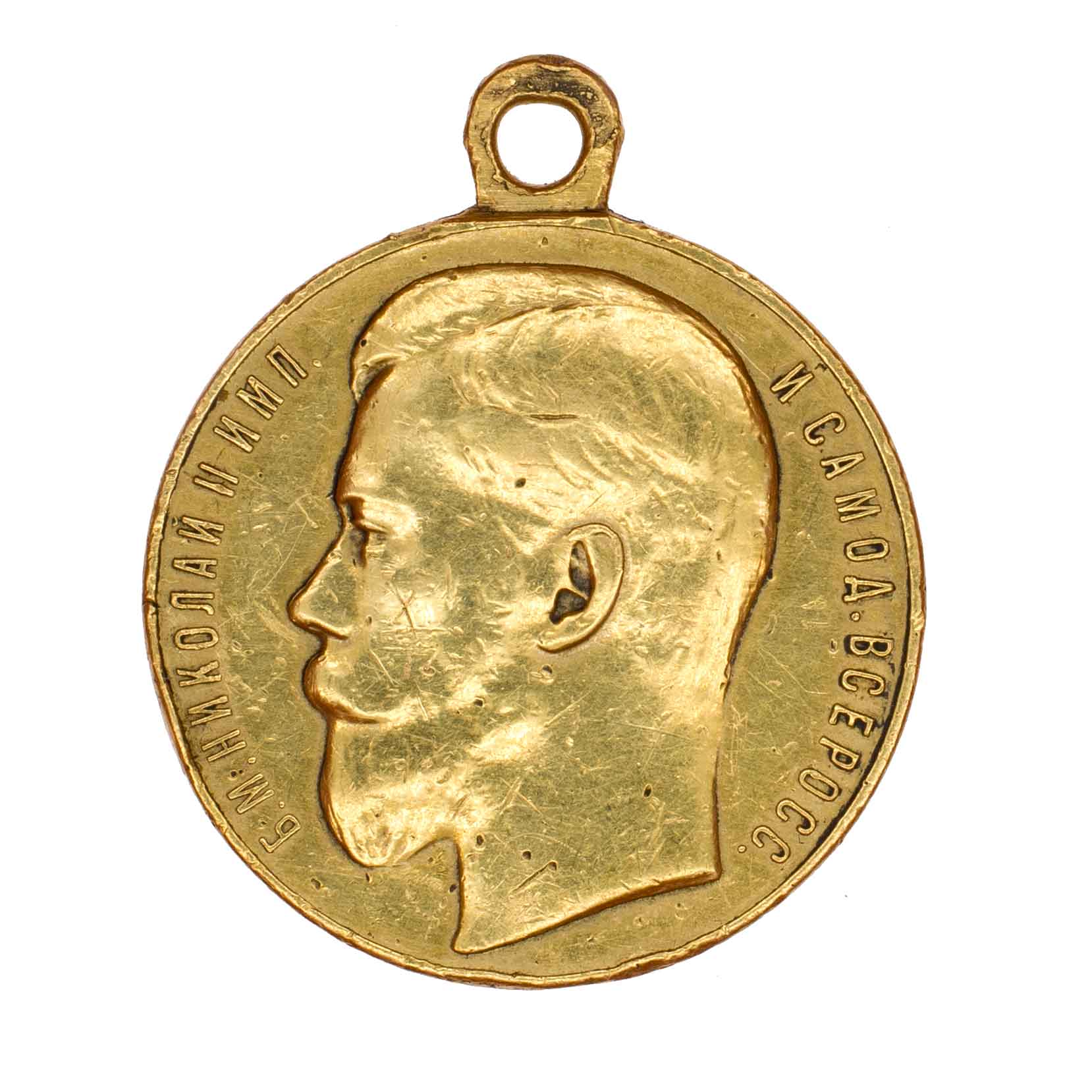Георгиевская Медаль ("За Храбрость") 2 ст № 2.885 на англичанина.