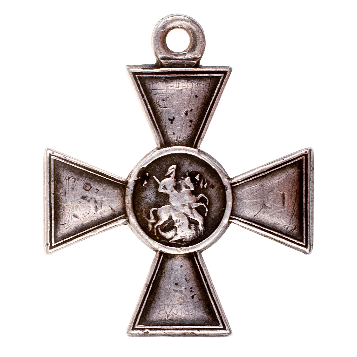 Георгиевский Крест 4 ст 770.702