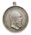 Медаль "За Усердие" с портретом Императора Александра III (1886 - 1894 гг). Шейная, 51 мм ( на обрезе портрета инициалы "А.Г."). Серебро.