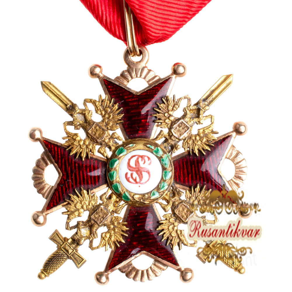 Знак орден Св. Станислава 2 - й ст. 1870 - 1882 гг с лентой. Золото. Капитульный.