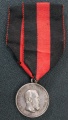 Медаль "За спасение погибавших" с портретом Императора Александра III