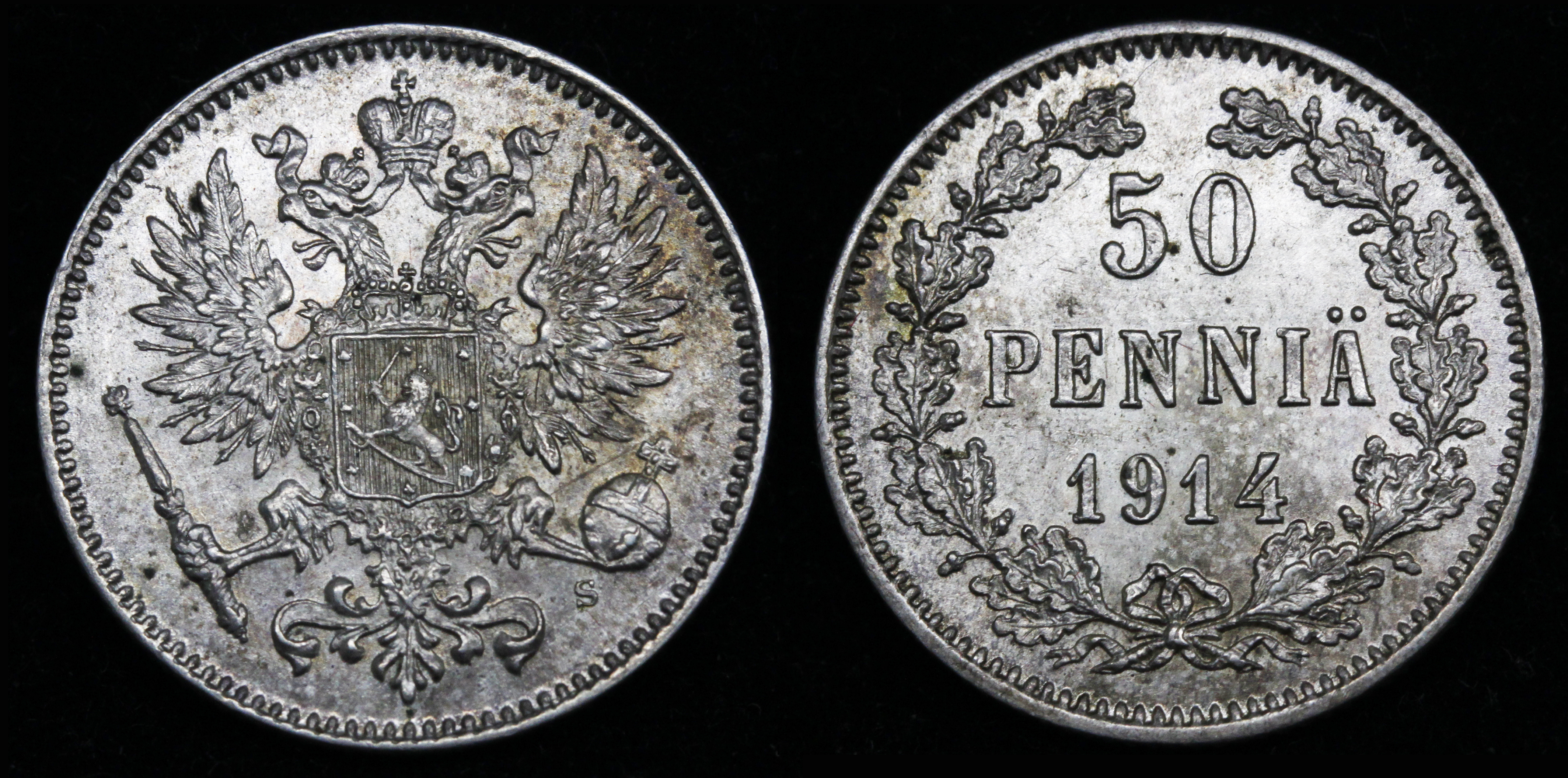 50 пенни 1914 год "S"