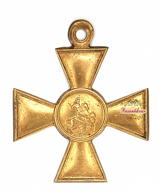 Георгиевский Крест 1 степени Временного правительства №37.566 (Ж.М.)