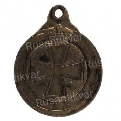 Знак отличия ордена Св. Анны (Анненская медаль) №4.112