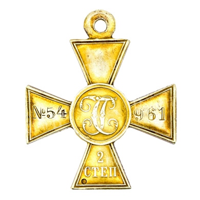 Георгиевский Крест 2 ст № 54.961. (103 пех. Петрозаводский полк)
