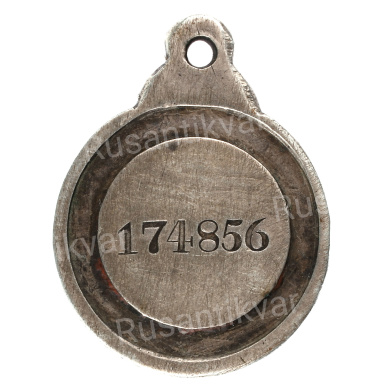 Знак отличия ордена Святой Анны №174.856