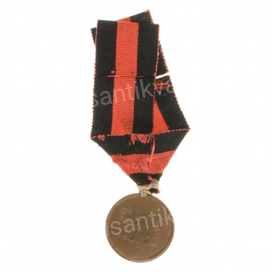 Медаль "В память Отечественной войны 1812 г" на ленте. Частник.