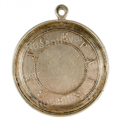 Медаль "За Усердие" с портретом Императора Александра II (1855 - середина 1860 - х гг). Шейная, 51 мм (под портретом подпись: "В. АЛЕКСѢЕВЪ  Р·"). Серебро.