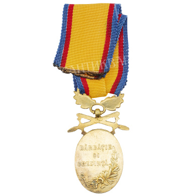 Румыния. Медаль "За мужество и верность" I класса с военными знаками отличия образца 1916 года.