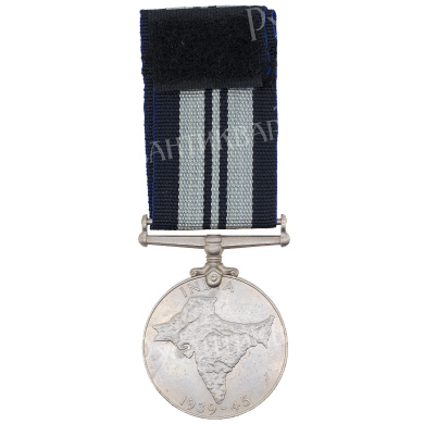 Великобритания. Медаль за службу в Индии 1939 - 1945 гг.