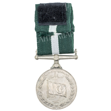 Пакистан. Медаль за независимость Пакистана 1947 года.