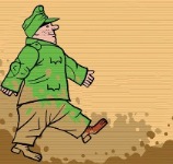 Аватара пользователя