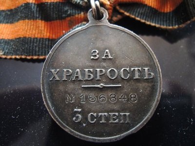 м2.jpeg