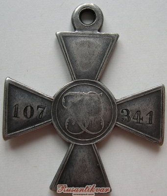 107341.jpg