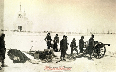 1-я канадская артиллерийская батарея.jpg