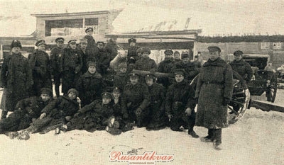 Polish Artillery and Mascot.jpg
