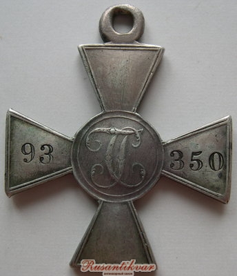 93350.jpg