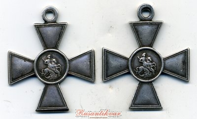 Г.К.4 ст.428740 и Г.К.4 ст.428739..jpg