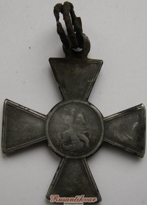 ЗОВО 97451.,.JPG