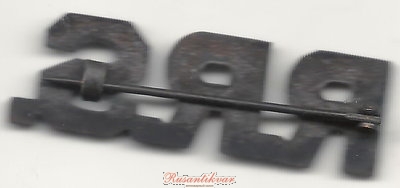 RRS2.jpg