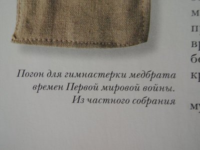п2.jpeg