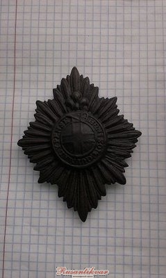p1aa6ugo3k1dan1iv1pll13mo1sqc3.jpg
