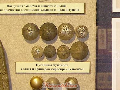 cr_war067.JPG