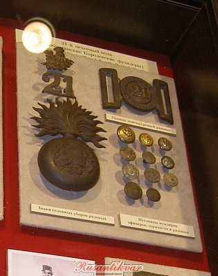 cr_war108.JPG