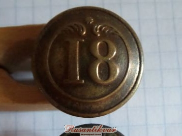 p19pfbjio2a5216qano8tra1dfu1.JPG