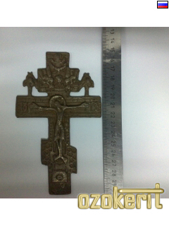 SP0283.jpg