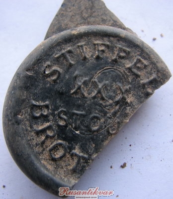 IMG_3746.jpg (748.27 КБ) 25849 просмотров IMG_3746.jpg