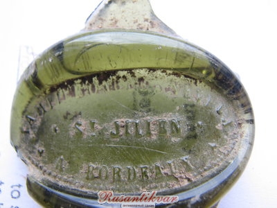 IMG_5687.JPG (2.2 МБ) 25844 просмотра IMG_5687.JPG