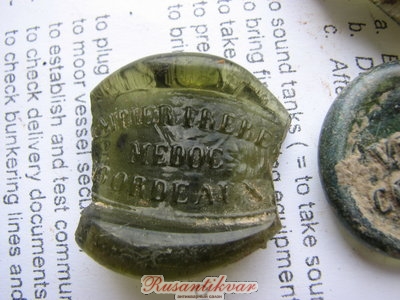 IMG_5689.JPG (2.67 МБ) 24362 просмотра IMG_5689.JPG