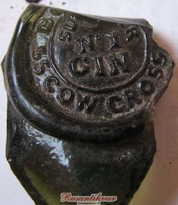 IMG_8340.jpg (1.49 МБ) 26883 просмотра IMG_8340.jpg