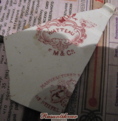 IMG_5022.jpg (1.82 МБ) 25843 просмотра IMG_5022.jpg