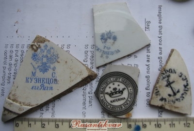 IMG_5681.jpg (2 МБ) 25846 просмотров IMG_5681.jpg