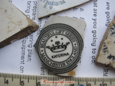 IMG_5682.jpg (2.86 МБ) 24358 просмотров IMG_5682.jpg