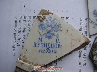 IMG_5683.jpg (2.68 МБ) 25843 просмотра IMG_5683.jpg