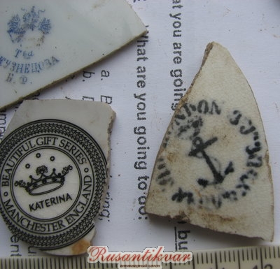 IMG_5685.jpg (2.16 МБ) 25844 просмотра IMG_5685.jpg