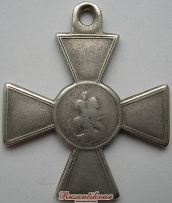 ЗОВО 4 ст.58979 Моисей Еланский. Старший урядник. Горско-Моздокский конный полк. 23 октября 1877 г. при Деве-Бойну..JPG (856.56 КБ) 22123 просмотра ЗОВО 4 ст.58979 Моисей Еланский. Старший урядник. Горско-Моздокский конный полк. 23 октября 1877 г. при Деве-Бойну..JPG