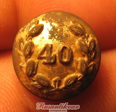 40_800.jpg