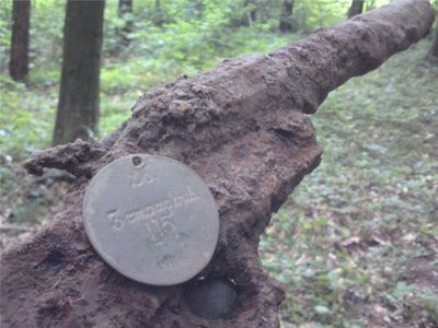 963d00331418.jpg (60.89 КБ) 13059 просмотров 963d00331418.jpg