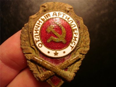 d397157bcc8b.jpg (51.59 КБ) 13594 просмотра d397157bcc8b.jpg