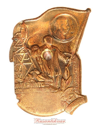 реверс.jpg (1.29 МБ) 3887 просмотров реверс.jpg