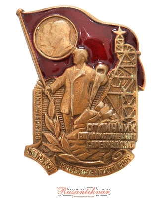 аверс.jpg (996.13 КБ) 3887 просмотров аверс.jpg