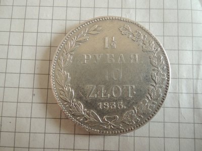 ПП1.jpeg